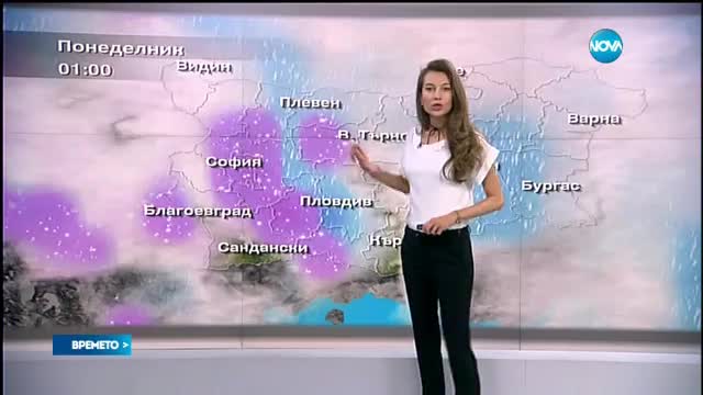 Прогноза за времето (11.03.2017 - сутрешна)