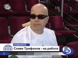 Дългия Се Завърна И Сподели: Имам Три Ейй Толкави Пирона И Една Игла В Шибаният Крак!