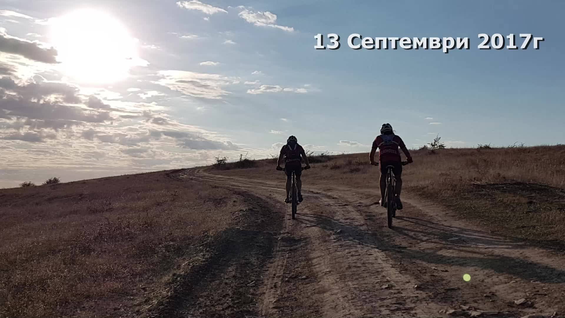 Рекорд от връх Ком до нос Емине с колело - 2 дни и 22 часа 2017г