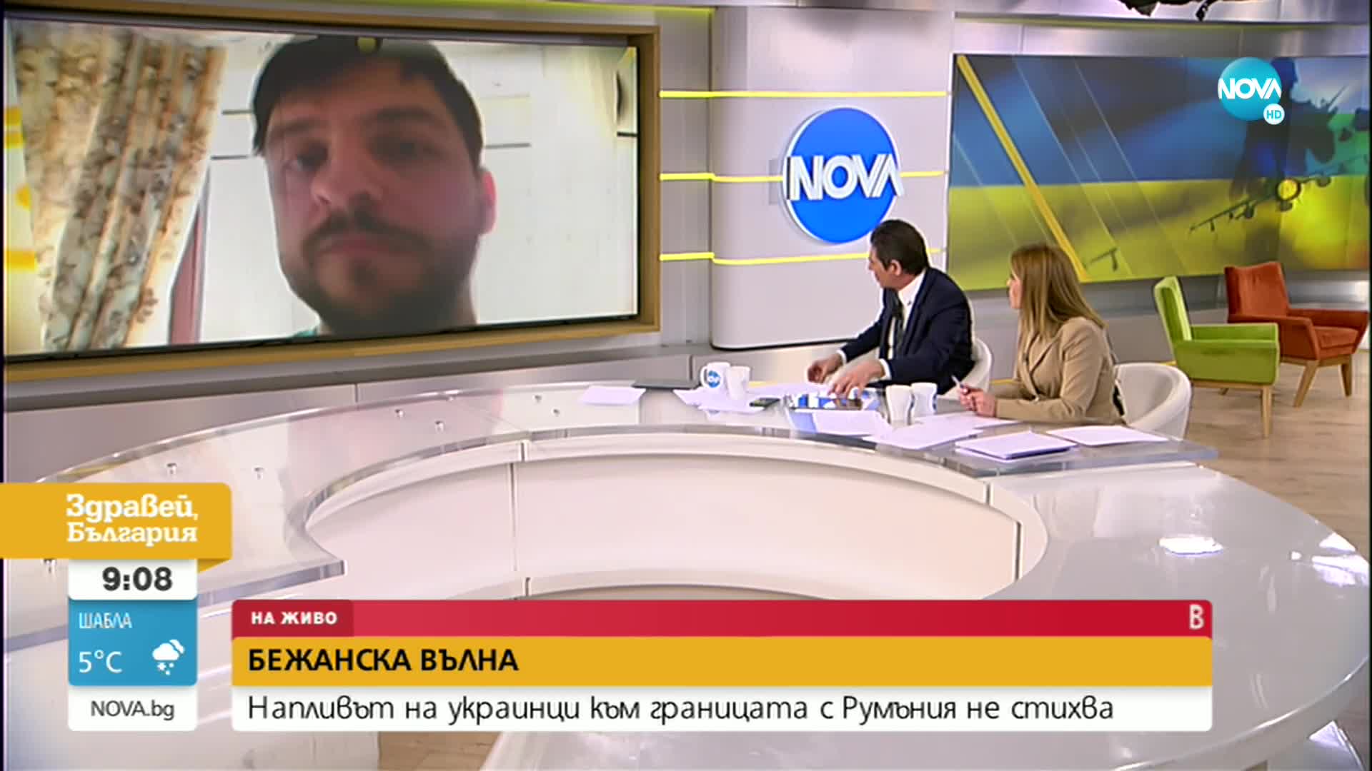 Лидер на украинската общност у нас стана доброволец на украинско-румънската граница