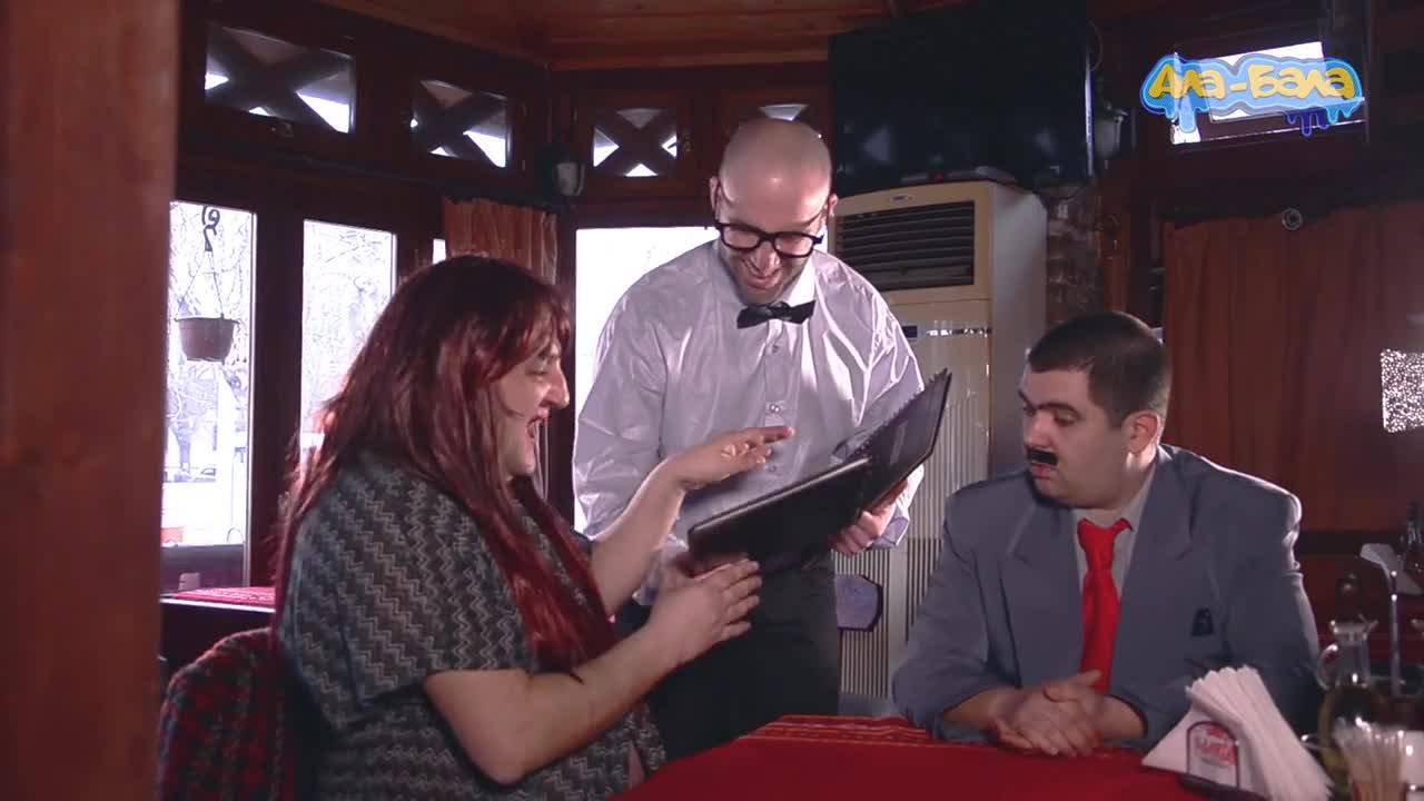 Честит осми март!