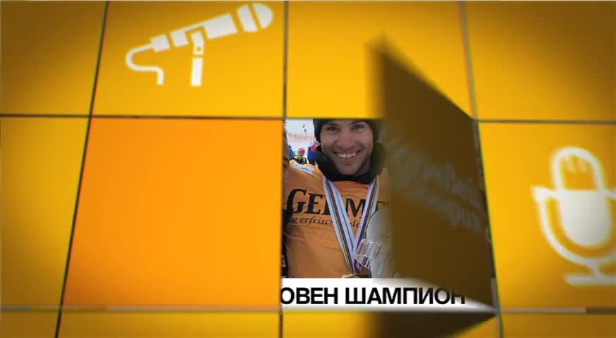 В „Здравей, България” на 8 март очаквайте
