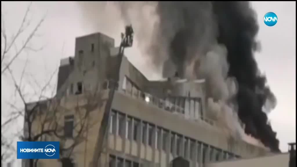 Експлозия в университета в Лион
