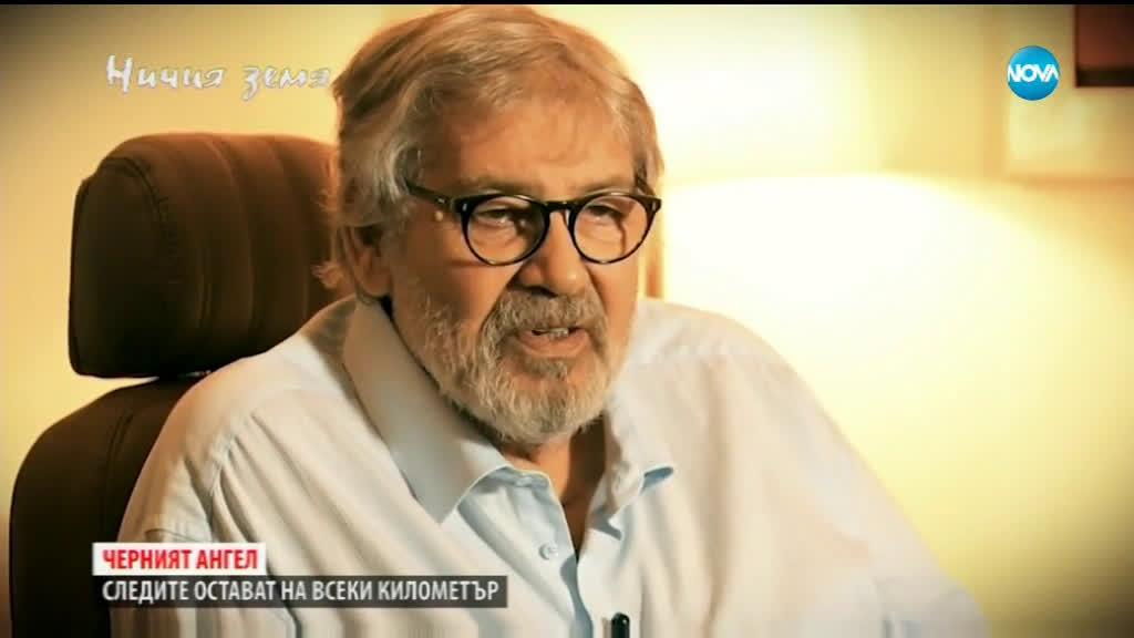 "Ничия земя": Стефан Данаилов за театъра, любовта и трудните периоди в живота си