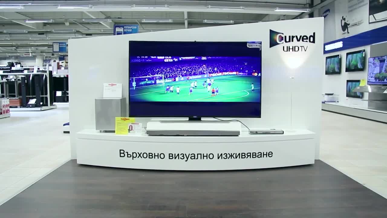 Какво е Samsung Curved? Как работи тази технология? С какво превъзхожда плоските телевизори?