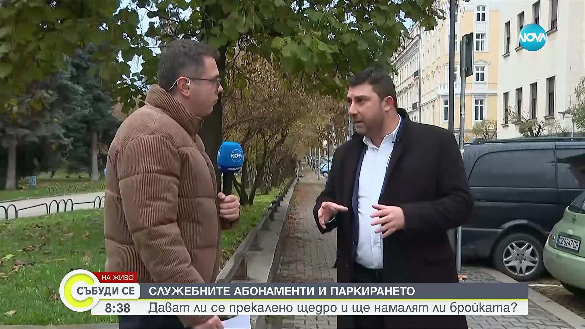 Ще има ли край на безплатното паркиране за електрическите коли в София и ограничаване на служебните абонаменти