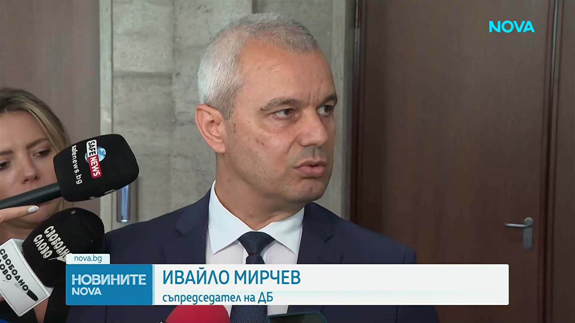 „Възраждане“ и „Демократична България“ поискаха оставката на Десислава Атанасова