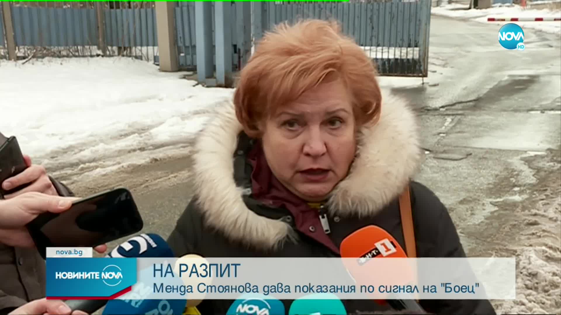 Стоянова след разпита в ГДНП: Това е PR на вътрешния министър