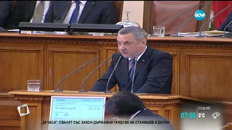 Атанасов: Трябва да пресечем купуването на гласове от ДПС