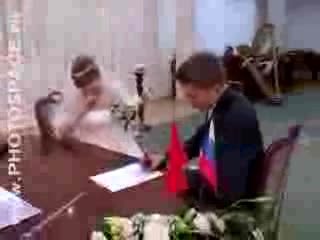 Сватба