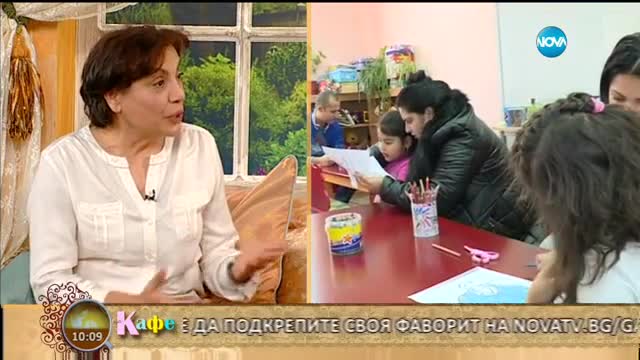 Фондация „Здраве и социално развитие” за ПРОМЯНАТА в „На кафе”
