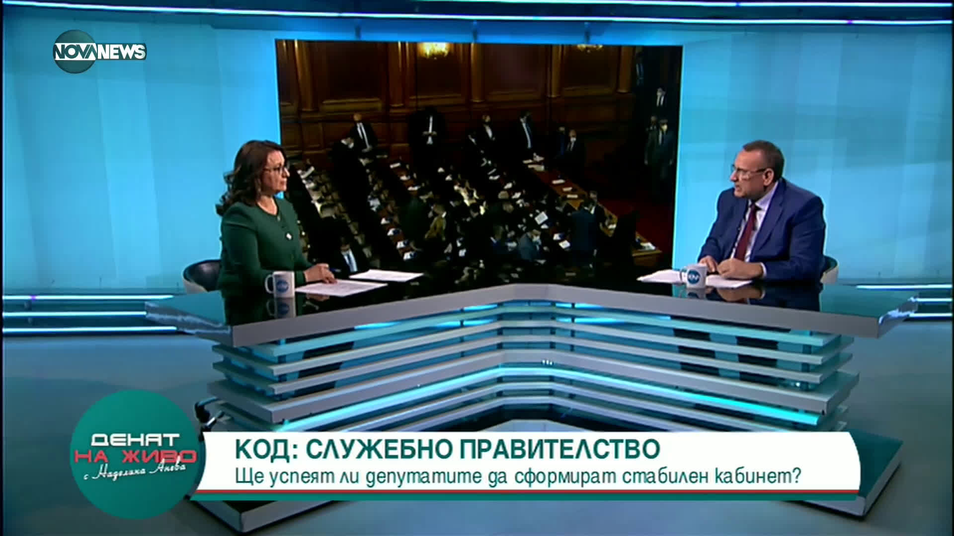 Джевдет Чакъров: Склонни сме да подкрепим нова политическа формация