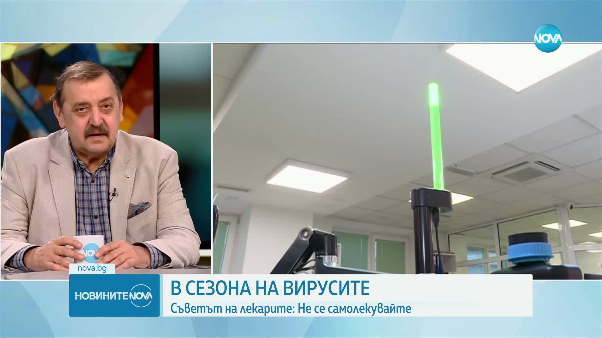 Проф. Тодор Кантарджиев: Грипът вече се разпространява епидемично в страната