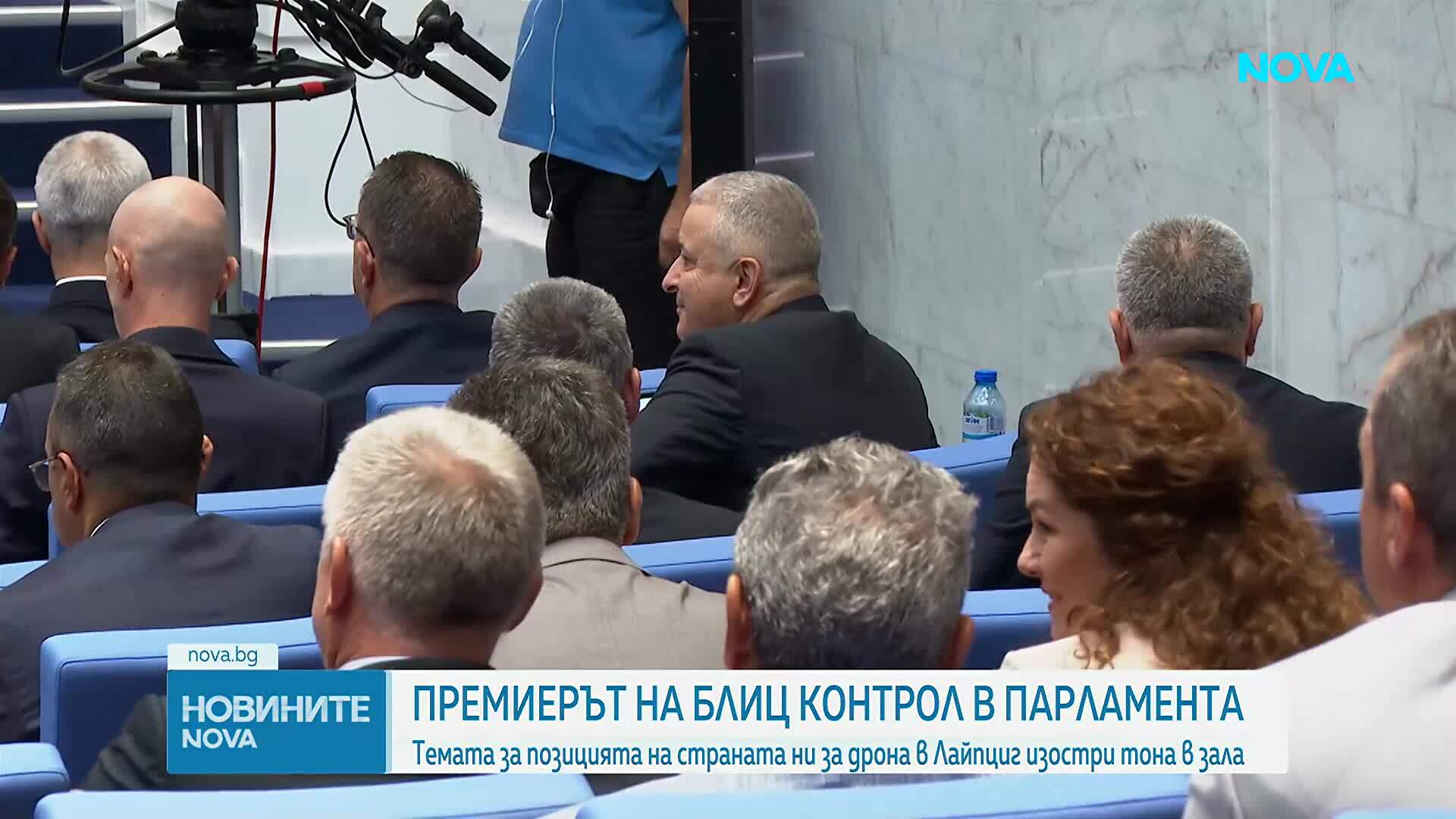 Румен Радев: Заставаме до Германия срещу хибридните атаки, но Европа трябва да започне да калкулира риска