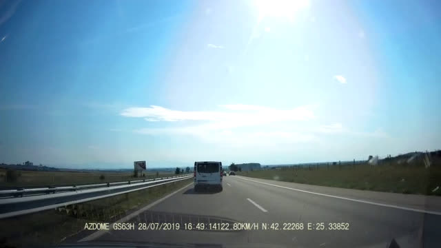 Изпреварване в аварийната лента