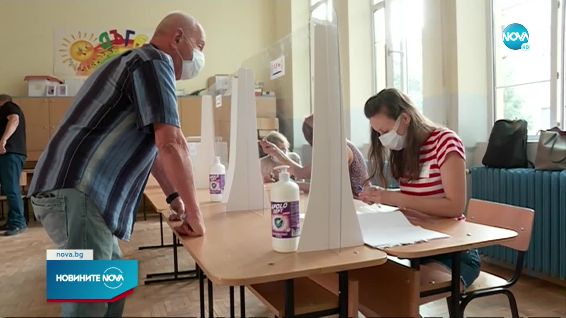 Новините на NOVA (03.08.2022 - следобедна емисия)