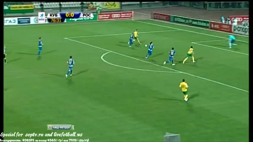 Ивелин Попов донесе победа на Кубан