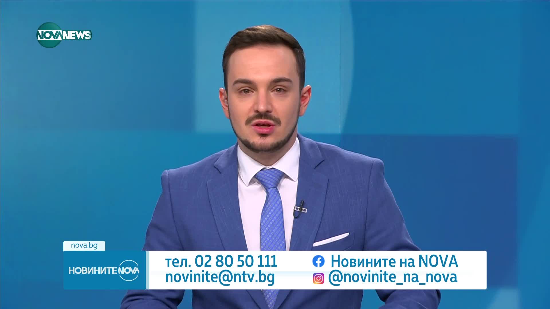 8,5 МЛН. ЛЕВА: Падна джакпотът от тотото