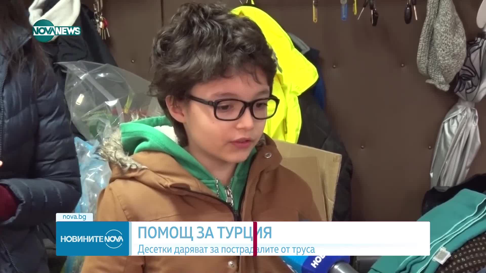 Новините на NOVA NEWS (08.02.2023 - 20:00)