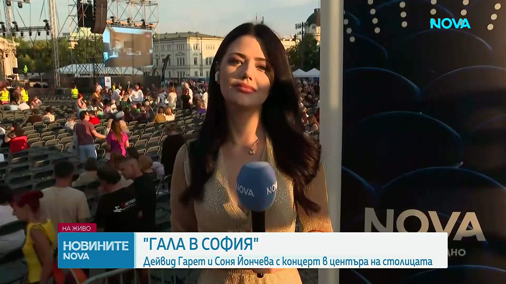 „Гала в София“: Соня Йончева и Дейвид Гарет с концерт в центъра на столицата
