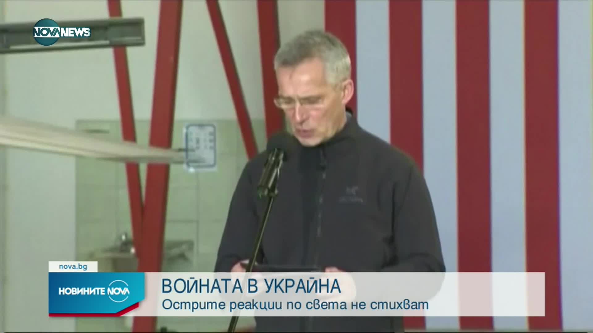 Новините на NOVA NEWS (01.03.2022 - 20:00)