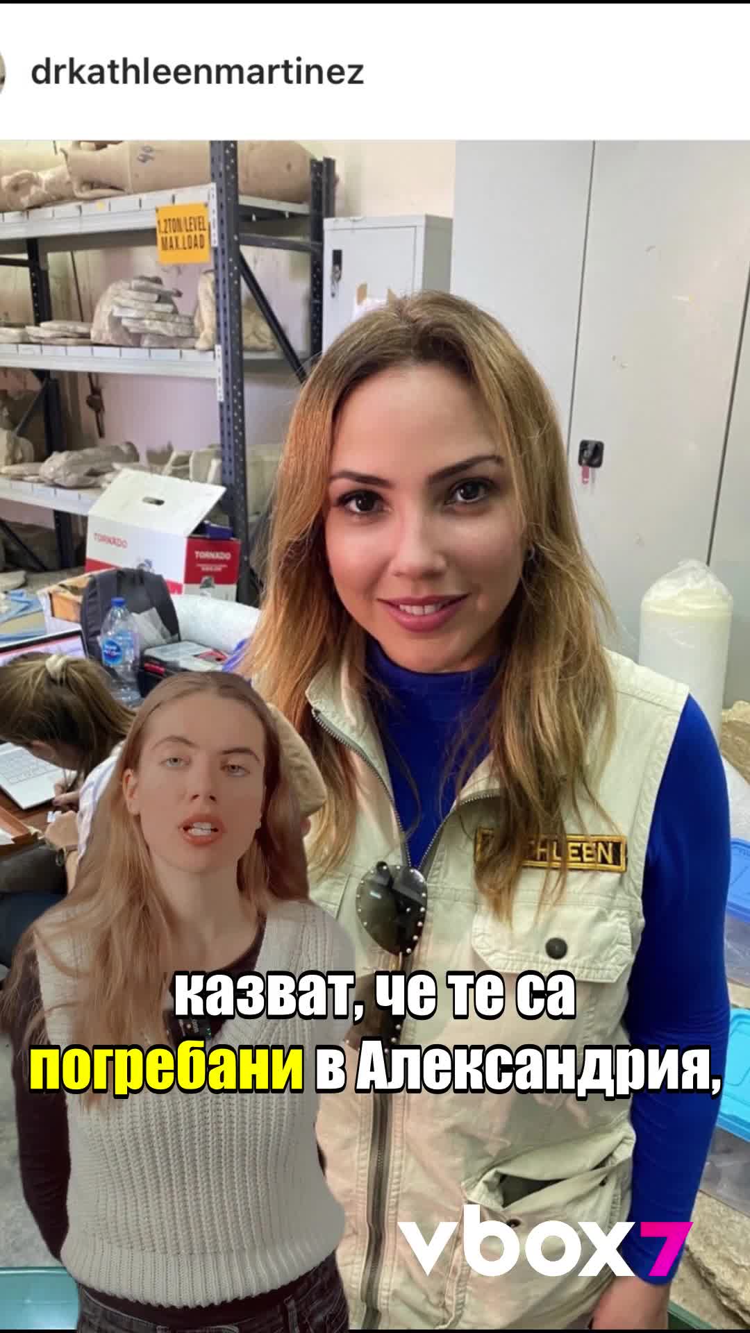 ИЗГУБЕНАТА ГРОБНИЦА НА КЛЕОПАТРА!