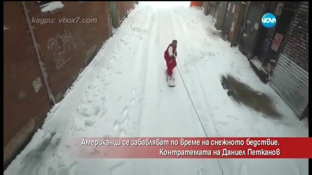 Контратемата на Даниел Петканов - Часът на Милен Цветков (25.01.2016)