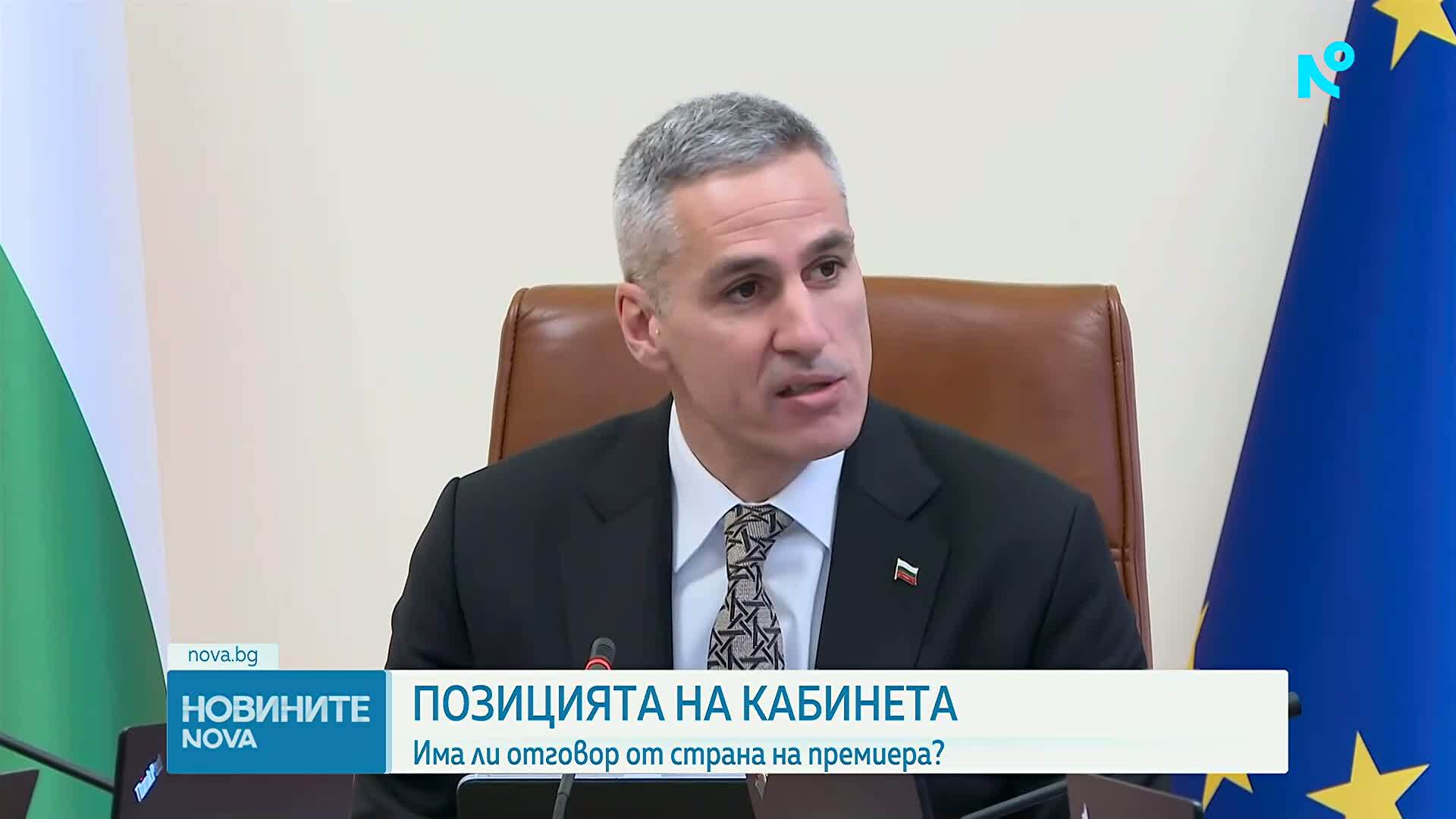 Андрей Гюров: Служебното правителство в последните дни устоява на атаки, съвпаднали с арестите за купен вот