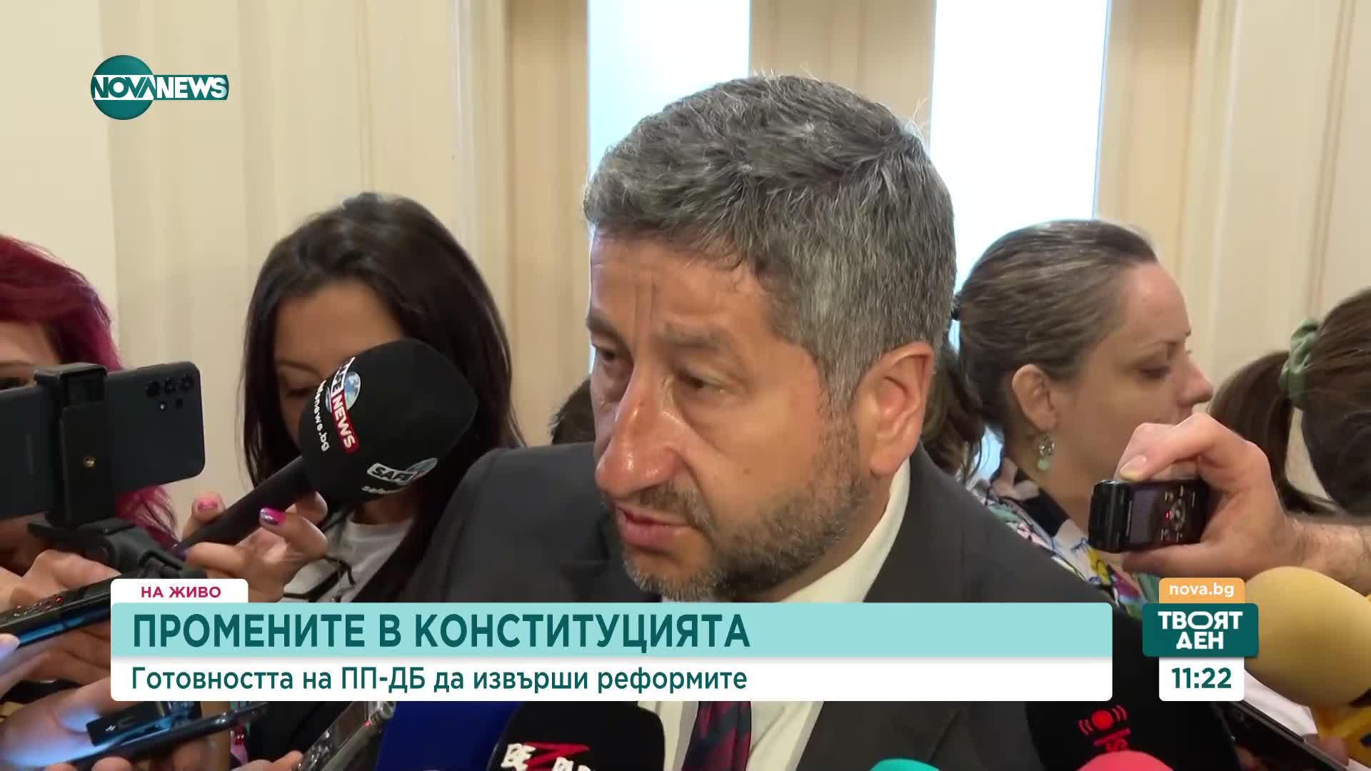 Катя Панева, ПП-ДБ: Не сме си променили мнението към ДПС