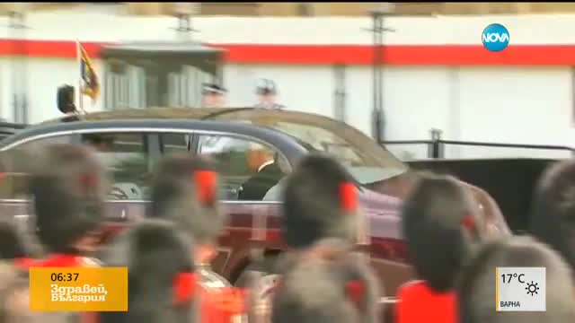 Натопиха кралицата за нарушение на закона