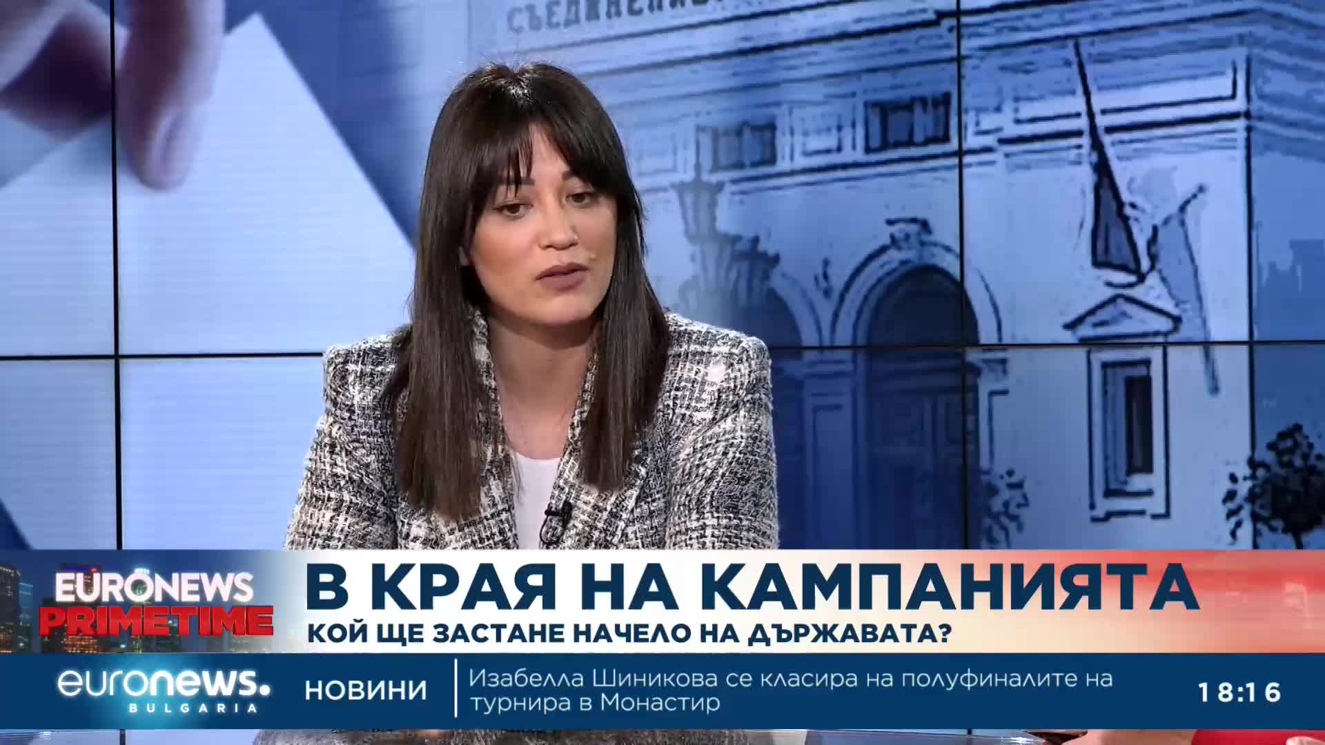 Социолози: И в 20 часа в неделя може да не знаем кой е първи
