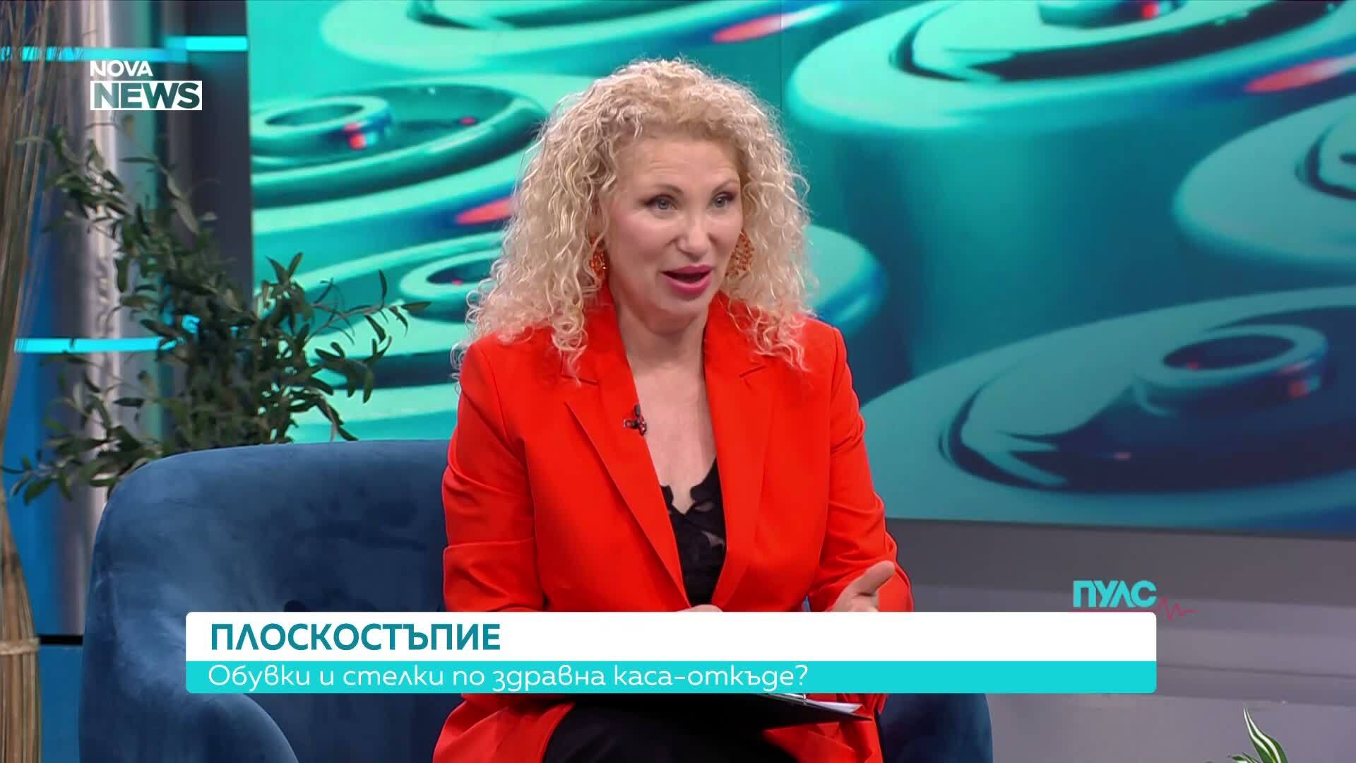 НЗОК отпуска ортопедични обувки и стелки за деца с плоскостъпие