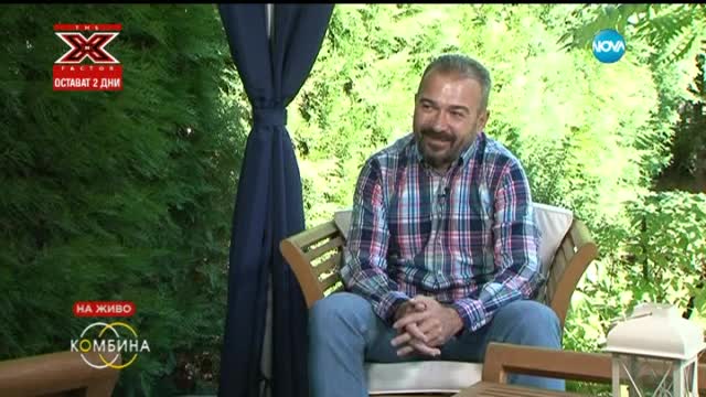 Кандидат за кмет на София: Няма причина да крия сексуалната си орентация