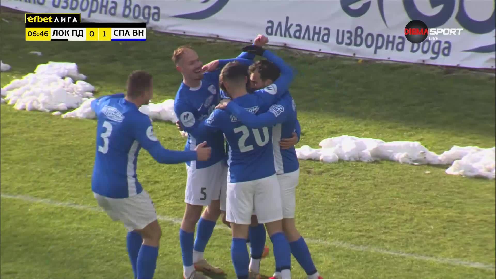 Спартак Варна откри резултата срещу Локо Пловдив