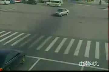 Ужасна Катастрофа В Япония