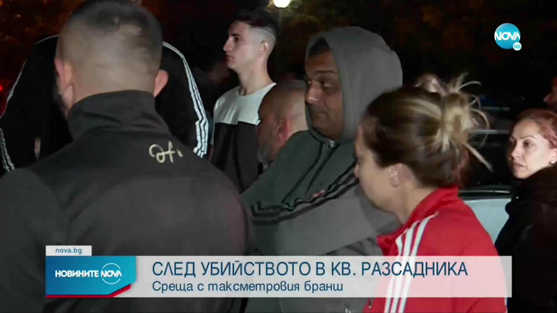 Транспортният министър с мерки за подобряването на сигурността на таксиметровите шофьори