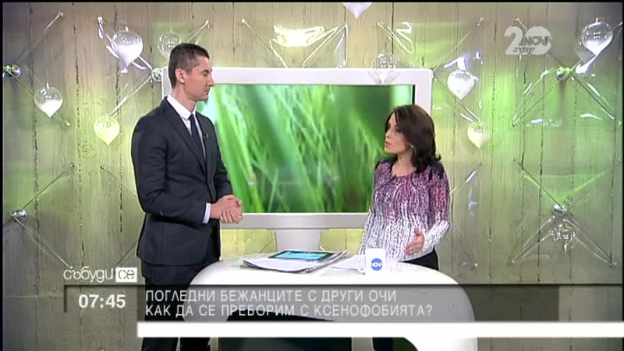 Борис Чеширков: Няма криза с бежанците у нас