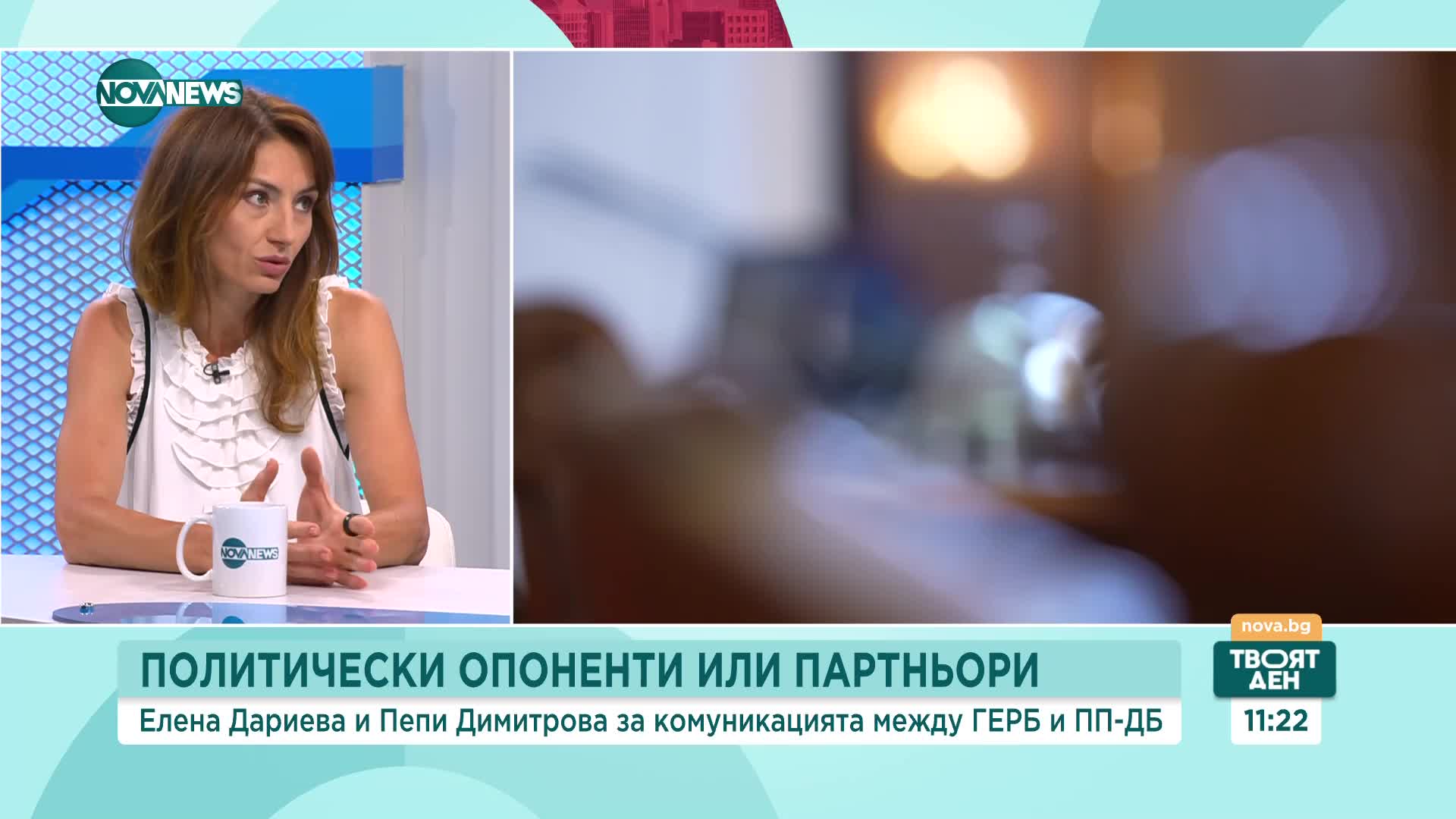 Ще бъде ли приет референдумът за запазване на лева