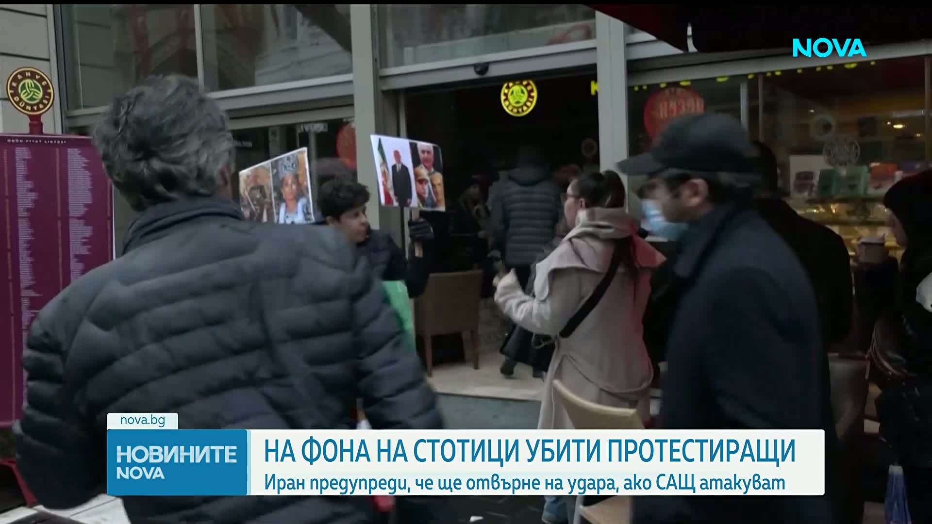 Иран предупреди, че ще отвърне на удара, ако САЩ атакуват