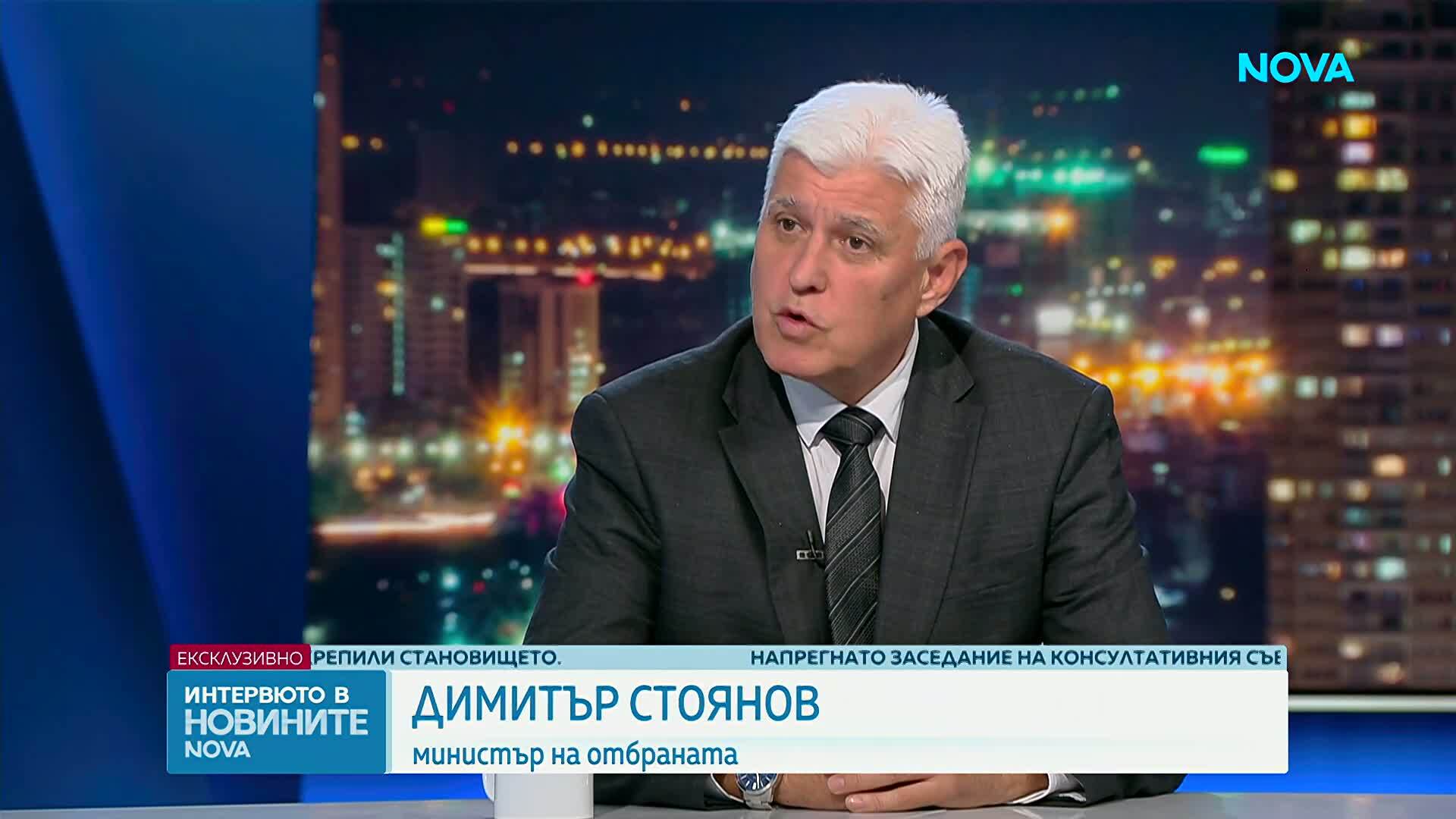 Военният министър: Ще обследват с подводен дрон мястото, където потъна корабът със сирийски екипаж