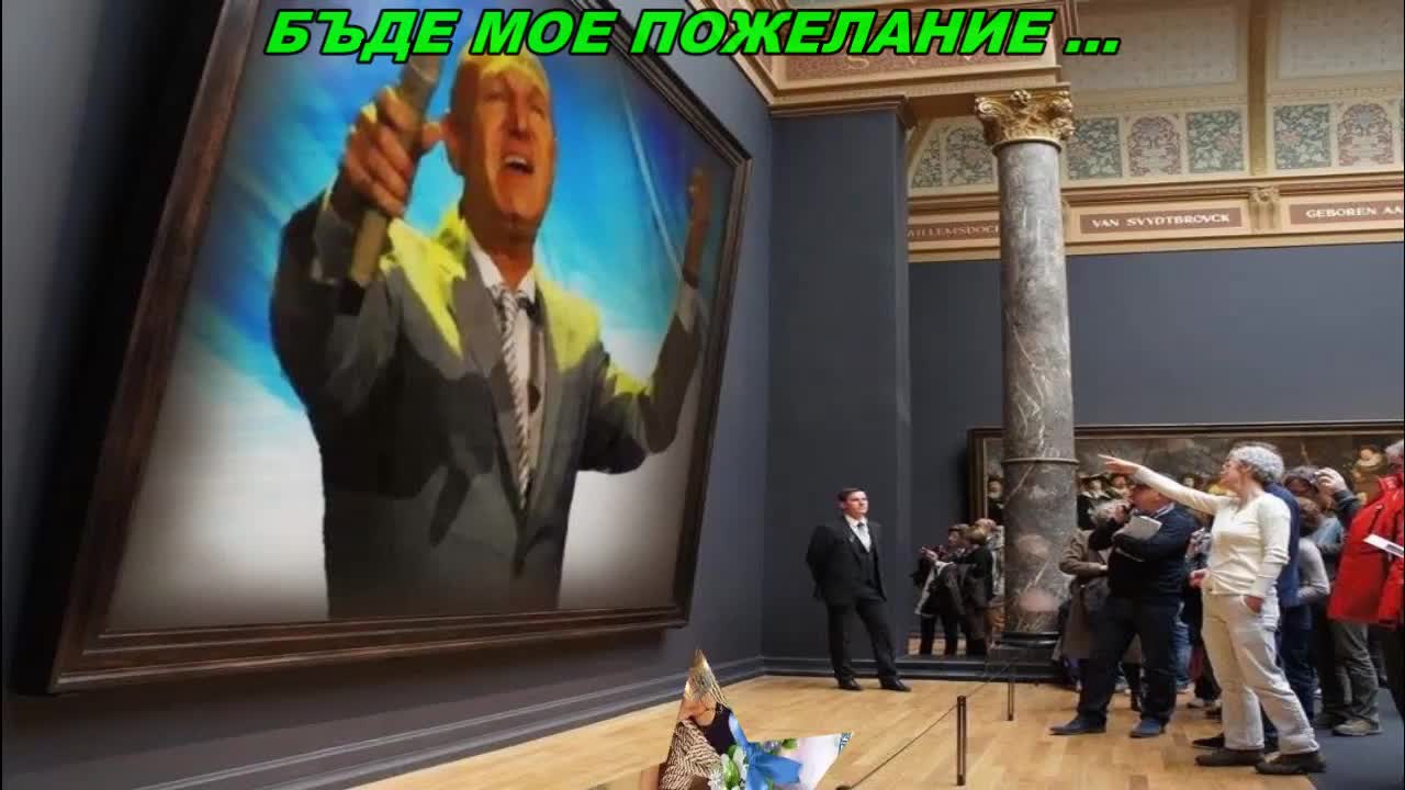 Saban Saulic - Kraljica srca mog - Специално За Ники Ников