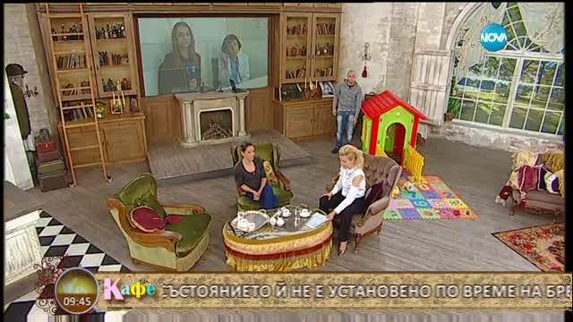 Габи е на 2.5 години, а тежи само 5 килограма