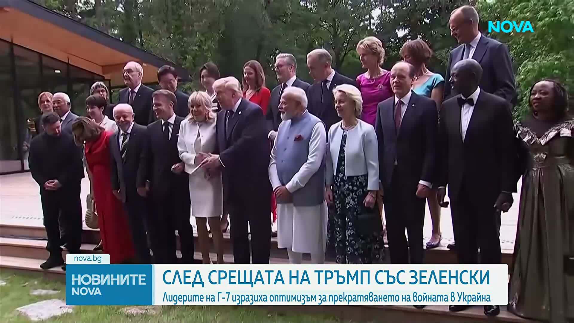 Лидерите на страните от Г-7  приветстваха споразумението между САЩ и Иран