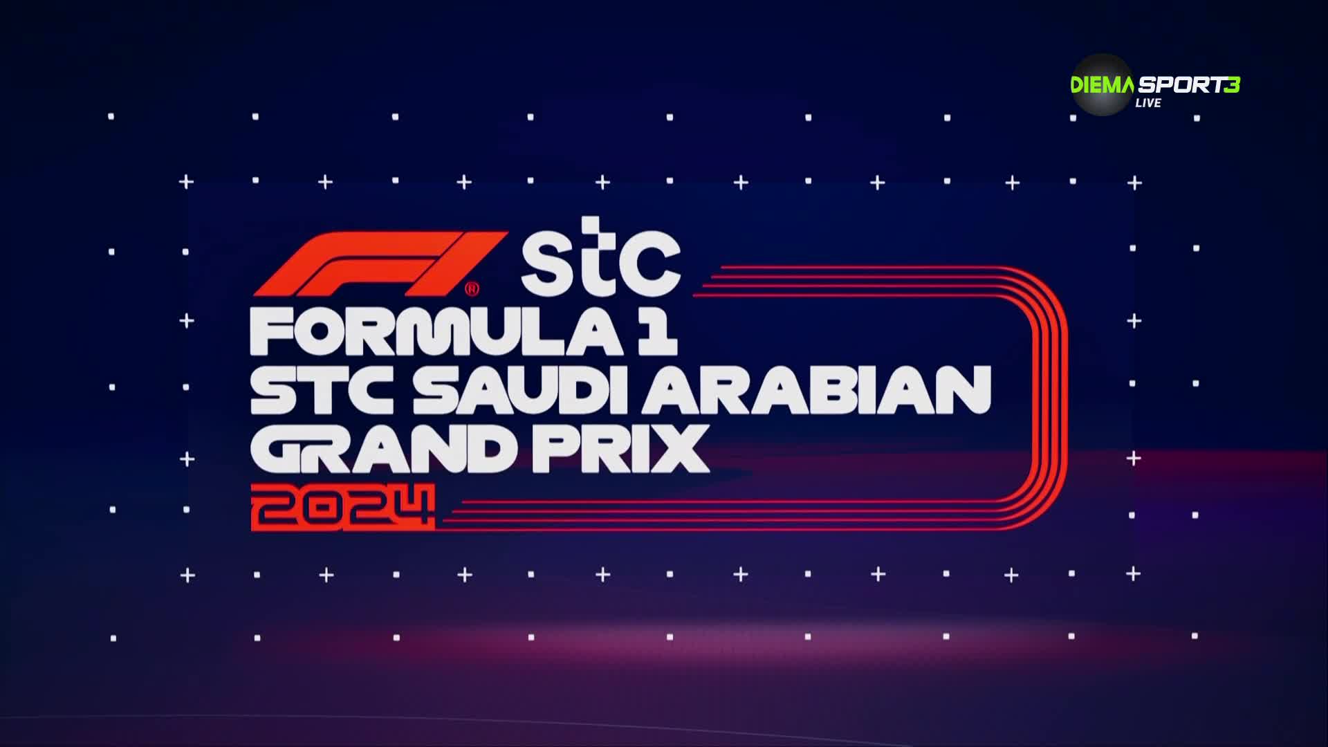 Формула 1: Квалификация за Гран при на Саудитска Арабия /репортаж/