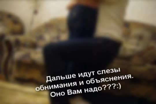 Предложение за брак със загадка!