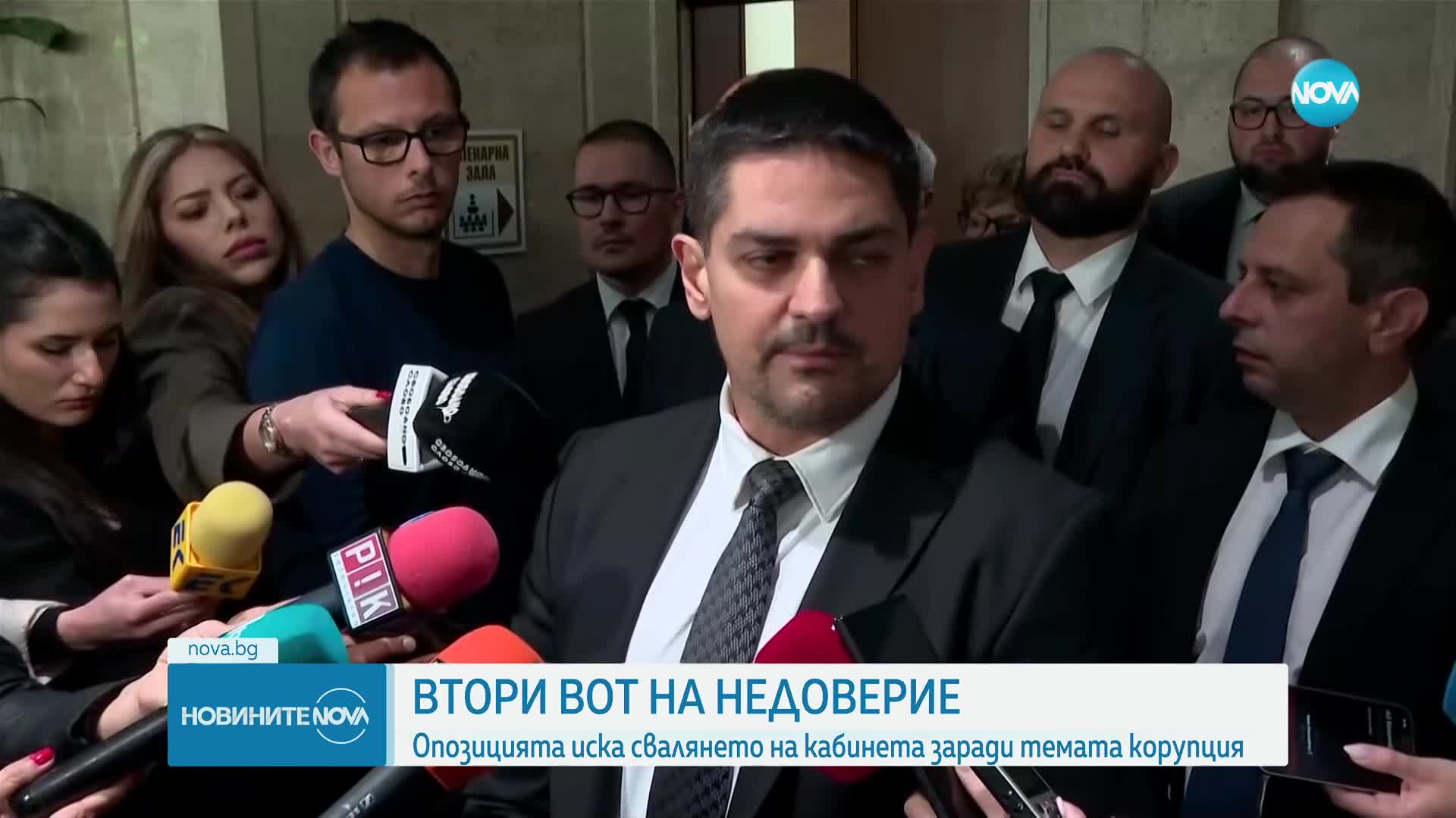 Депутатите дебатираха по втория вот на недоверие. Напрежение между МЕЧ и Киселова