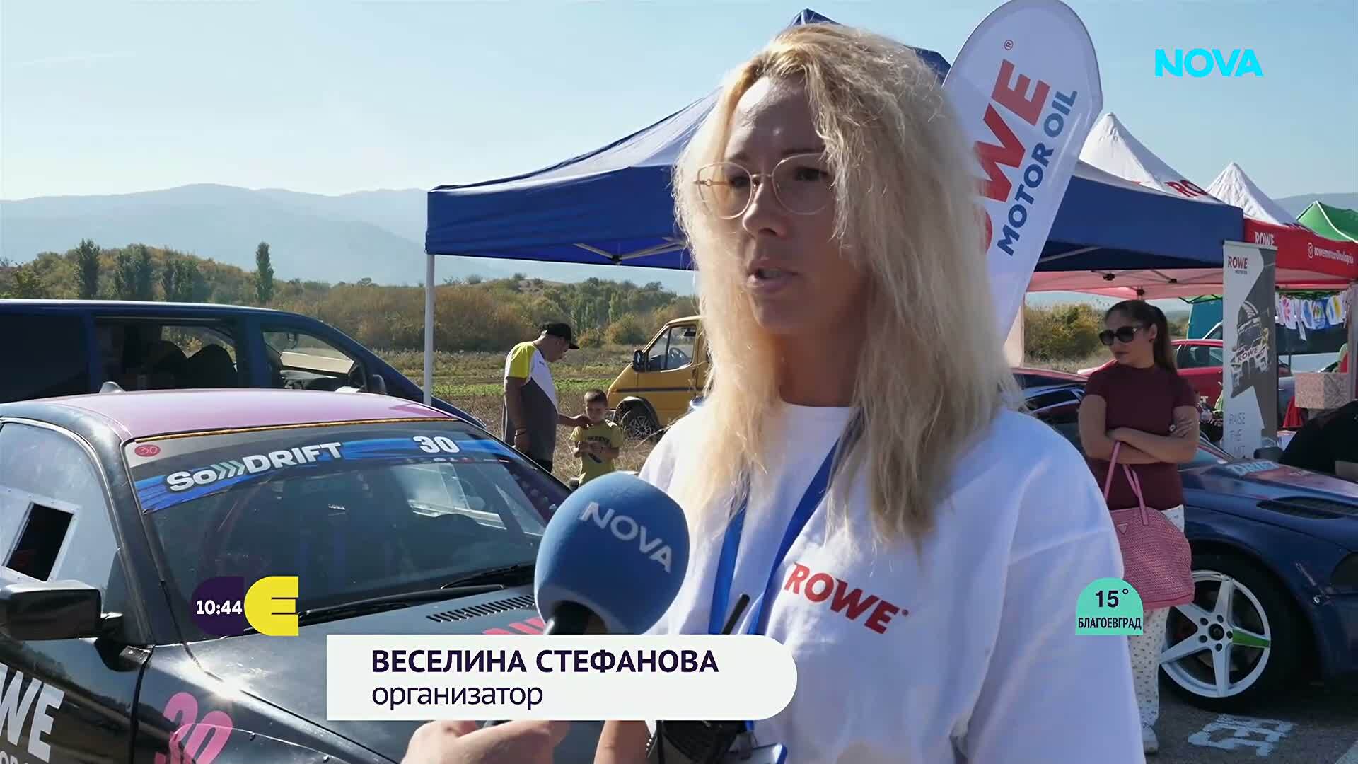 Благотворително автомобилно състезание събира средства за лечението на 9-годишния Цветин