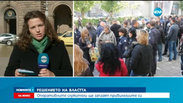 Новините на Нова (04.11.2015 - обедна)