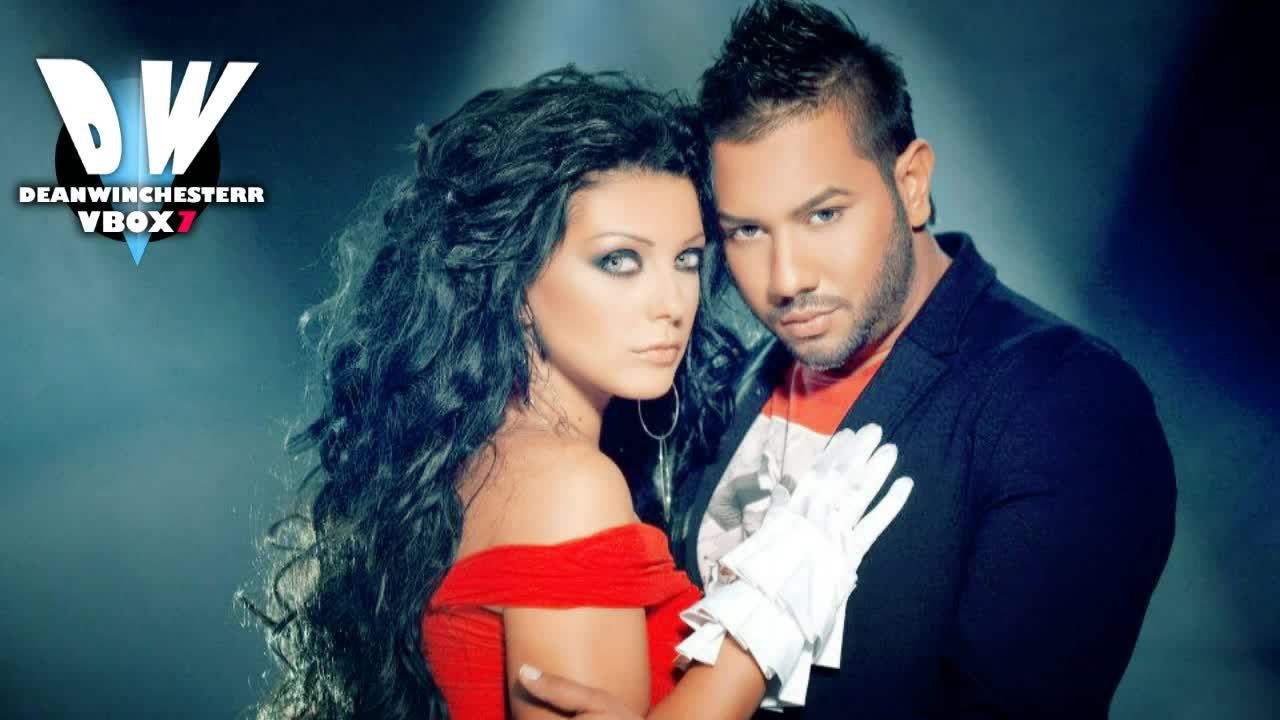 New! Емануела & Джордан - Пълно перде ( 2013 )