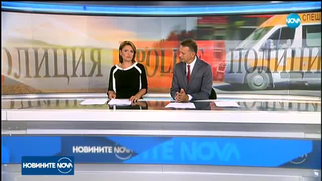 Двама души загинаха при тежка катастрофа